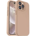 thumbnail image 1 of Compatible with iPhone 15 Pro Case, Upgrade Liquid Silicone, [Enhanced Camera Protection] [Soft Anti-Scratch Microfiber Lining] Shockproof Phone Case iPhone 15 Pro 6.1 inch - Light Brown, 1 of 14
