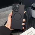 thumbnail image 1 of Compatible for iPhone 15 Pro Max Magnetic Case [Support Wireless Charging & Military-Grade Protection] [Camera Lens Protector] Slim Silicone Shockproof Phone Case Cover for iPhone 15 Pro Max, Black, 1 of 11