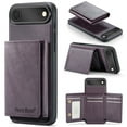 thumbnail image 1 of Compatible with iPhone Air Case, PU Leather Wallet Cover with Detachable Magnetic RFID Blocking Card Holder Kickstand, Classic Business Style Protective Design for iPhone Air, Purple, 1 of 7