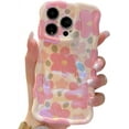 thumbnail image 1 of Compatible with iPhone Case,Cute Luxury Laser Flower Floral Wavy Curly Water Ripple Bumper Silicone Camera Lens Protection Shockproof Cover Phone Case (Pink,iPhone 15 Pro), 1 of 7