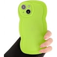 thumbnail image 1 of Compatible with iPhone Case,Matte Liquid Silicone Wave Water Ripple Frame Camera Lens Protection Soft Shockproof Cover Phone Case (Green,iPhone 15 Pro Max), 1 of 7
