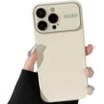thumbnail image 1 of Compatible with iPhone Case,[Silky and Soft Touch] Liquid Silicone,[Large Viewport Design & Camera Lens Protection] Soft Shockproof Cover Phone Case (White,iPhone 15 Pro Max), 1 of 6