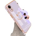 thumbnail image 1 of Compatible with iPhone XR Case with Smiley Face Pattern,Soft TPU Cute Plating Wristband Holder Case Camera Lens Protection Side Small Pattern Shockproof Wrist Strap Case Women Girls-Purple, 1 of 14