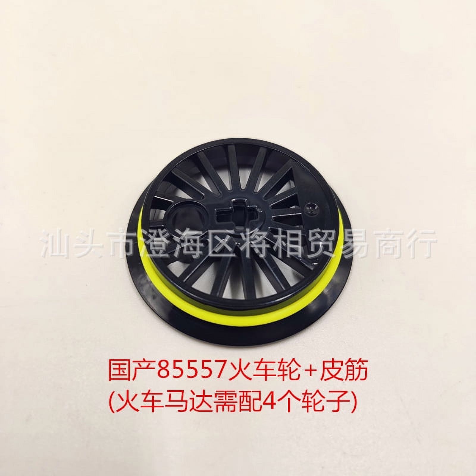 Compatible with Lego power MOC building block toy PF train Motor