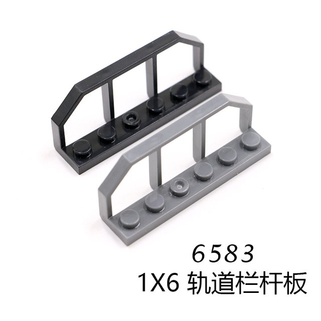 Compatible with Lego power MOC building block toy PF train Motor