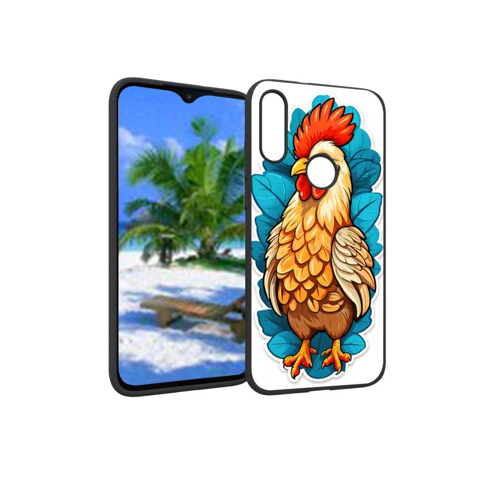 Compatible with Moto E 2020 Phone Case, Chicken112 Case Silicone