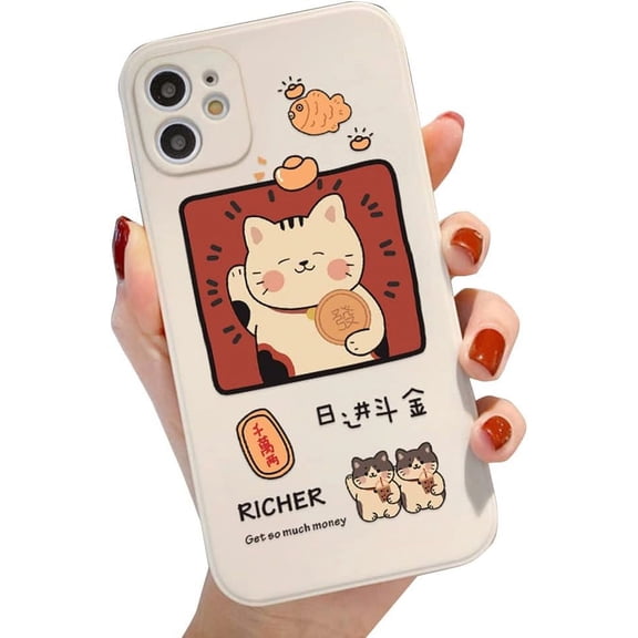 Compatible with iPhone Case,Cute Kawaii Funny Cartoon Lucky Cat Bumper Camera Lens Protection Soft Shockproof Cover Phone Case (1,iPhone 14 Plus)