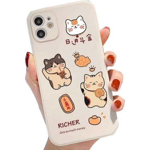 Compatible with iPhone Case,Cute Kawaii Funny Cartoon Lucky Cat Bumper Camera Lens Protection Soft Shockproof Cover Phone Case (2,iPhone Xs Max)