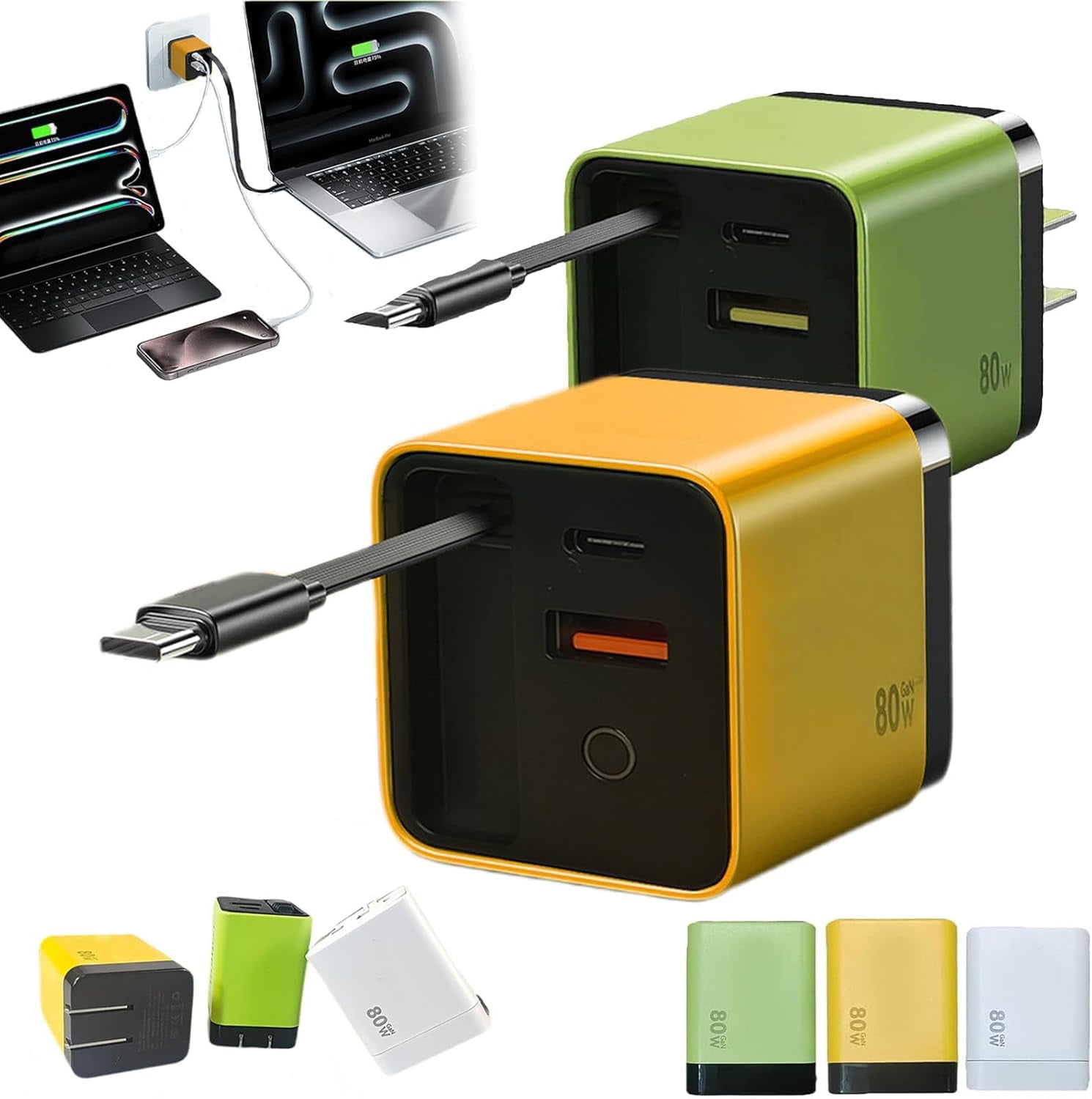 Competeend 3 in 1 Charger Retractable 80w Max Fast, Competence 3-in-1 Charger, 80W MAX Fast Charging Module with Type-C Cable and 2 USB Ports