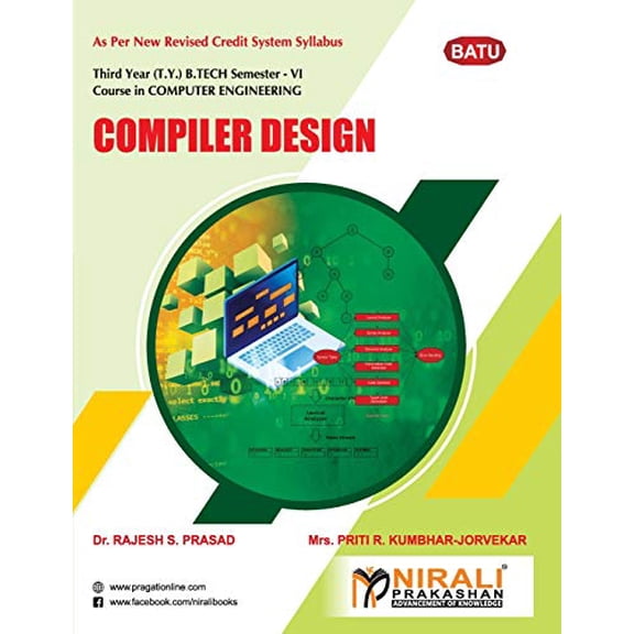 Compiler Design, (Paperback)