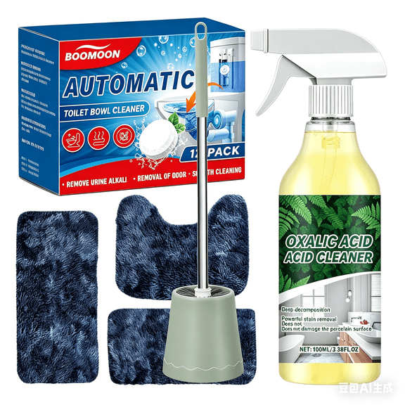 Complete Bathroom Makeover Set, 5-Piece Bundle with Toilet Brush + Oxalic Liquid + 12 Tablets + 3 Non-Slip Mats for Ultra Clean & Fresh Look