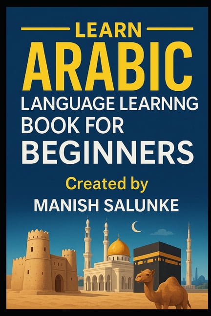 Complete Beginner's Language Learning Se Arabic Language Learning Book ...