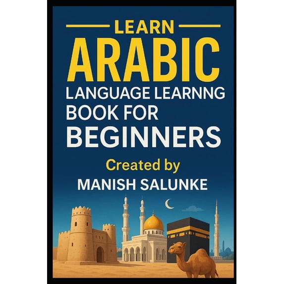 Complete Beginner's Language Learning Se Arabic Language Learning Book ...