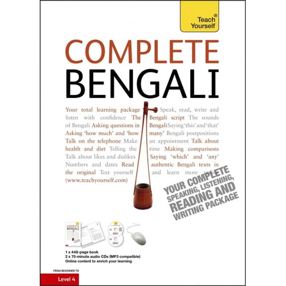 Complete Bengali Beginner to Intermediate Course : Learn to read, write, speak and understand a new language (Edition 1) (Paperback)