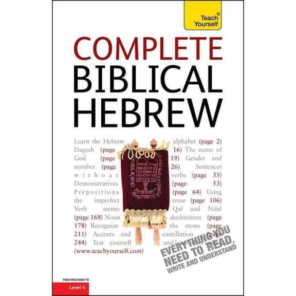 Complete Biblical Hebrew