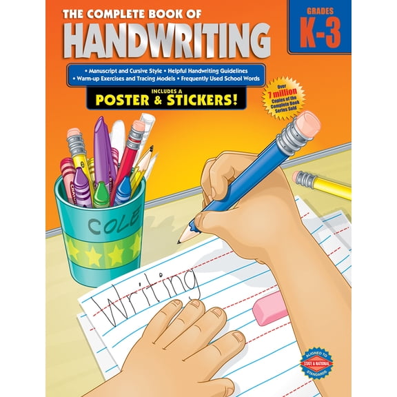 Pre-Owned Complete Book of: The Complete Book of Handwriting, Grades K - 3 (Paperback)