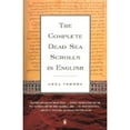 thumbnail image 1 of Complete Dead Sea Scrolls (Paperback) by Geza Vermes, 1 of 1