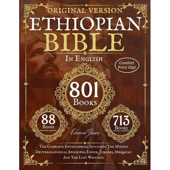 Complete Ethiopian Bible in English - Original Version - 88 Books (Comfort Print), (Paperback)
