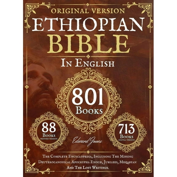 Complete Ethiopian Bible in English - Original Version - 88 Books, (Hardcover)