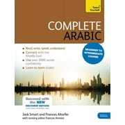 Complete Language Learning Complete Arabic Beginner to Intermediate Course Learn to Read, Write, Speak and Understand a New Language with Teach Yo, Paperback