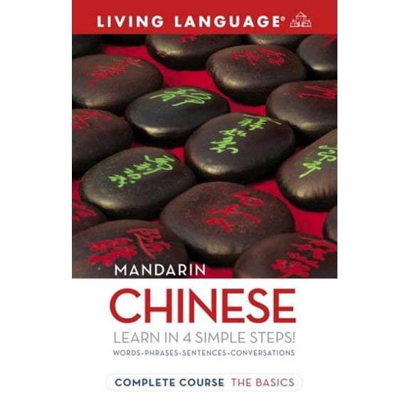 Pre-Owned Complete Mandarin Chinese: The Basics (Paperback) 1400024250 9781400024254