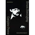 thumbnail image 1 of Pre-Owned Complete Poems (Paperback) 0803272596 9780803272590, 1 of 1
