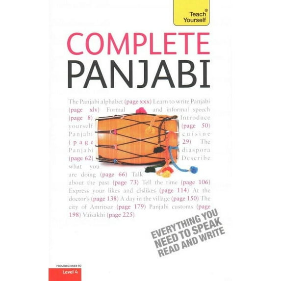 Complete Panjabi Beginner to Intermediate Course : Learn to read, write, speak and understand a new language