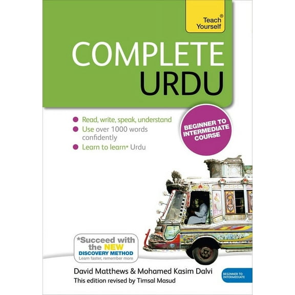 Complete Urdu Beginner to Intermediate Course : Learn to read, write, speak and understand a new language (Edition 5) (Multiple copy pack)