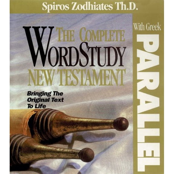 Nestle-Aland Novum Testamentum Graece (Hardcover): 29th Revised Edition ...