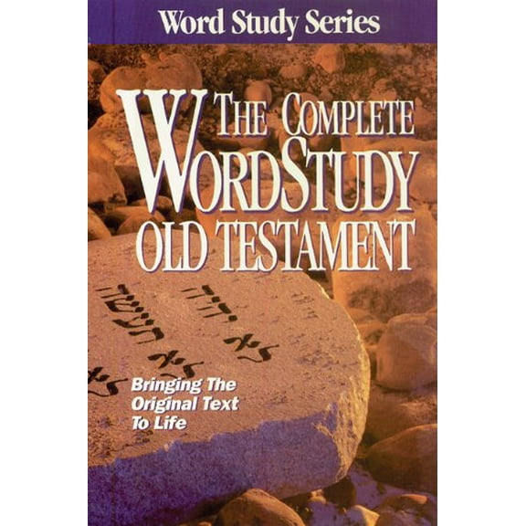 Pre-Owned Complete Word Study Old Testament: KJV Edition (Hardcover) 0899576656 9780899576657