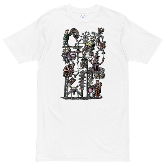 Complicated Business T-Shirt