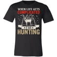 thumbnail image 1 of Complicated Hunting Hunter T-Shirt, 1 of 3