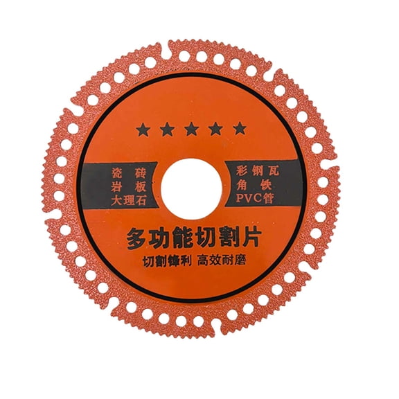 Composite Multifunctional Cutting Disc For Angle Grinder For Tile Stone Metal Cutting
