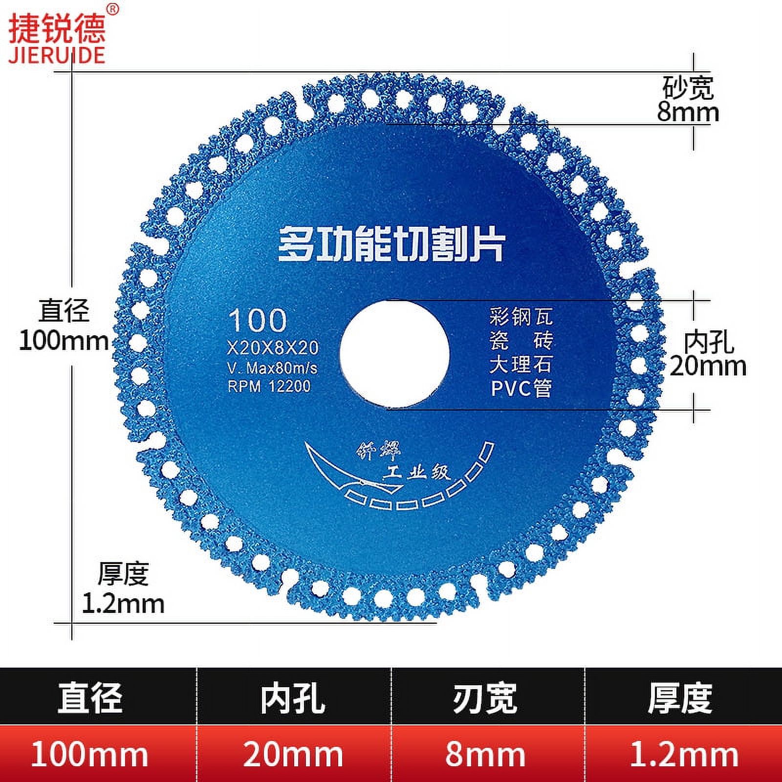 Composite multifunctional cutting piece color steel tile metal tile