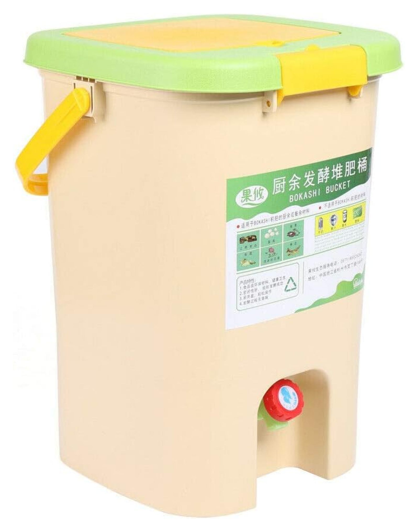 Compost Recycling Bin, HDPE Aerated Compost Bin Waste Container Quickly ...