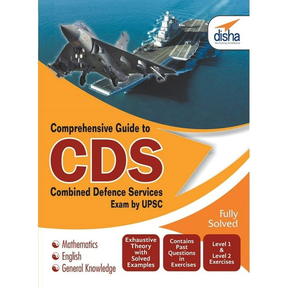 Comprehensive Guide to CDS Exam (Paperback)