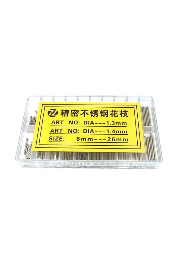 Comprehensive Link Pins Set 300pcs Stainless Steel Watch Pins for Easy Strap Adjustment and Repair