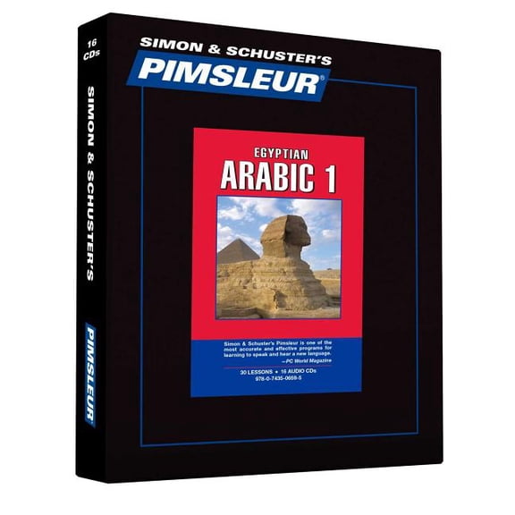 Comprehensive: Pimsleur Arabic (Egyptian) Level 1 CD : Learn to Speak and Understand Egyptian Arabic with Pimsleur Language Programs (Series #1) (CD-Audio)