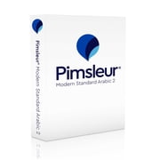 Comprehensive Pimsleur Arabic Modern Standard Level 2 CD Learn to Speak and Understand Modern Standard Arabic with Pimsleur Language Programs Series #2 CD-Audio