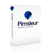 Comprehensive Pimsleur Chinese Mandarin Level 3 CD Learn to Speak and Understand Mandarin Chinese with Pimsleur Language Programs Series #3 CD-Audio