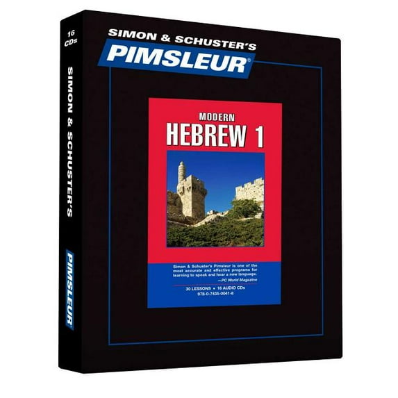 Comprehensive: Pimsleur Hebrew Level 1 CD : Learn to Speak and Understand Hebrew with Pimsleur Language Programs (Series #1) (Edition 2) (CD-Audio)