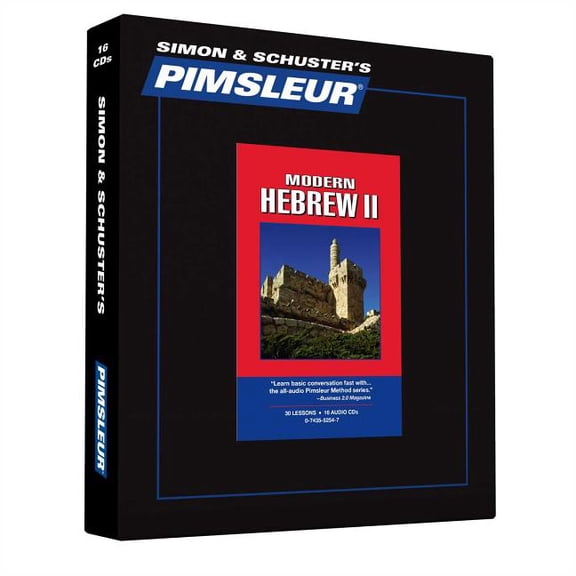 Comprehensive: Pimsleur Hebrew Level 2 CD : Learn to Speak and Understand Hebrew with Pimsleur Language Programs (Series #2) (CD-Audio)