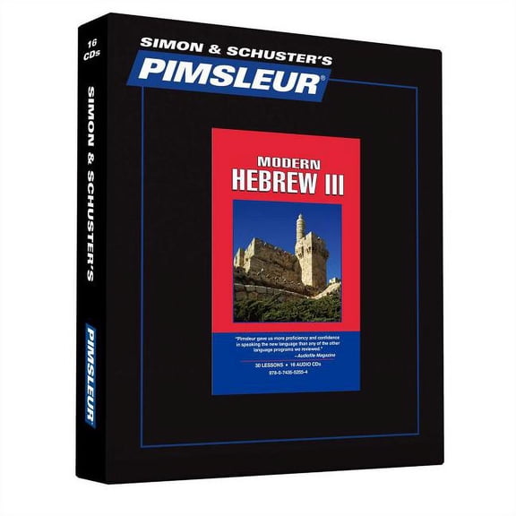Comprehensive: Pimsleur Hebrew Level 3 CD : Learn to Speak and Understand Hebrew with Pimsleur Language Programs (Series #3) (Edition 3) (CD-Audio)