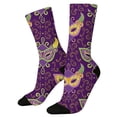 thumbnail image 1 of Compression Socks for Women Cute Animal Knitted Mid Calf Soft Comfort Mens Socks Blue One Size, 1 of 8
