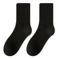 thumbnail image 1 of Compression Stockings for Women 20-30 mmHg – Pregnancy Essentials for Legs Women Solid Color Socks Mid Tube Autumn And Qinter All Long Tube Pure Cotton Pile Socks, 1 of 1