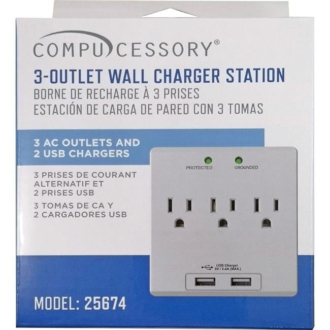 Compucessory Wall Charger Station - 3 x AC, 2 x USB - 2.40 A Compucessory Wall Charger Station - 3 x AC, 2 x USB - 2.40 A