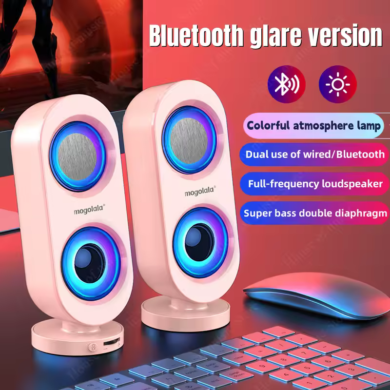 Computer Audio Home Desktop Notebook Speakers USB Wired Bluetooth Speakers Shocking Stereo RGB Color Atmosphere Lighting Effect(PINK)