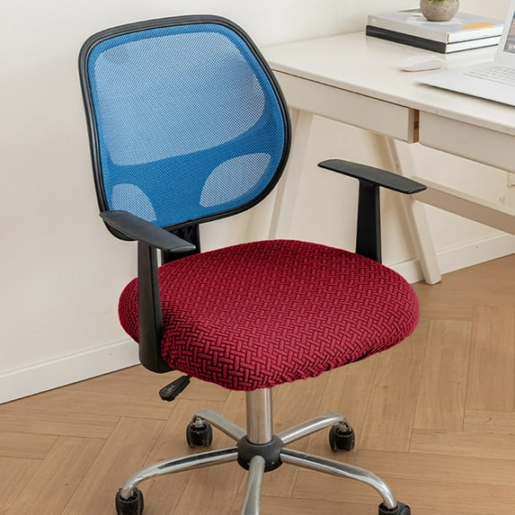 Computer Chair Covers Office Stool Covers Elastic Band Non-Slip Durable Nylon Spandex Universal Fit for Desk Chairs Home Office Protective Cover Washable for All Seasons