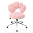 thumbnail image 1 of Computer Chair Office Desk Chair With Semi-wrapped Backrest 5 Casters Adjustable Height 16.1" To 19.3" Swivel Office Chair, 1 of 9
