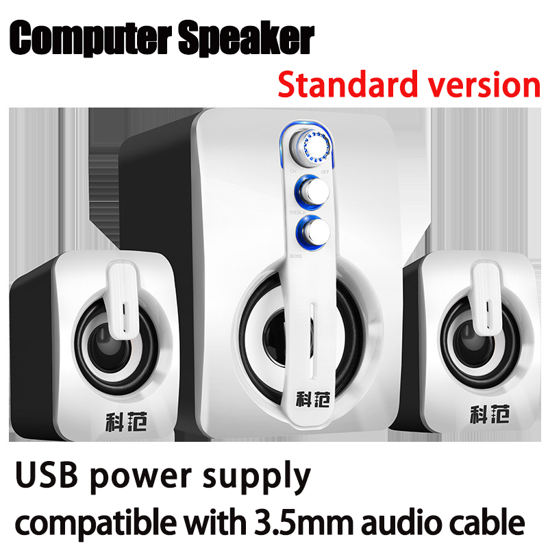 Computer Combination Speakers Subwoofer AUX USB Wired Bluetooth Audio